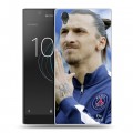 Дизайнерский пластиковый чехол для Sony Xperia L1