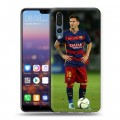 Дизайнерский силиконовый с усиленными углами чехол для Huawei P20 Pro