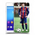 Дизайнерский пластиковый чехол для Sony Xperia C4