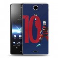 Дизайнерский пластиковый чехол для Sony Xperia TX