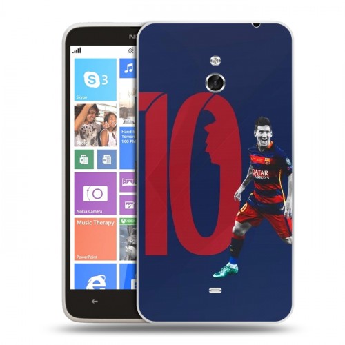 Дизайнерский пластиковый чехол для Nokia Lumia 1320