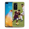 Дизайнерский пластиковый чехол для Huawei P40