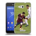 Дизайнерский пластиковый чехол для Sony Xperia E4g