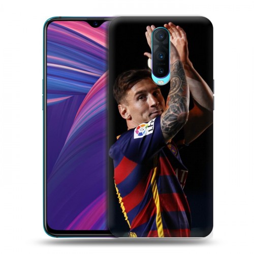 Дизайнерский пластиковый чехол для OPPO RX17 Pro