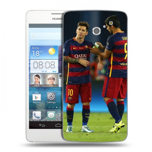 Дизайнерский пластиковый чехол для Huawei Ascend D2