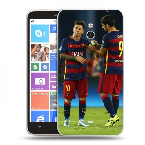 Дизайнерский пластиковый чехол для Nokia Lumia 1320