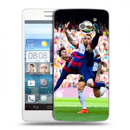 Дизайнерский пластиковый чехол для Huawei Ascend D2