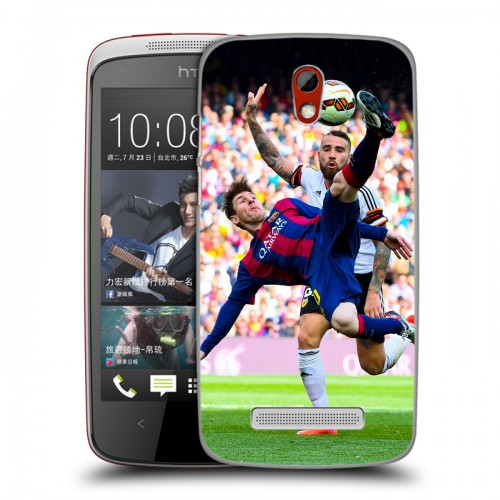 Дизайнерский пластиковый чехол для HTC Desire 500