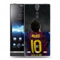 Дизайнерский пластиковый чехол для Sony Xperia S