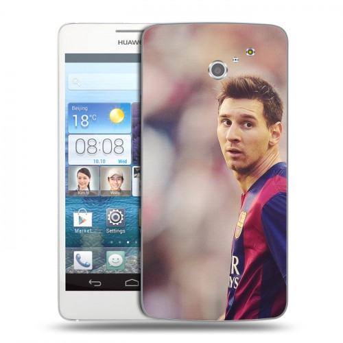 Дизайнерский пластиковый чехол для Huawei Ascend D2