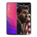 Дизайнерский силиконовый чехол для OPPO Find X