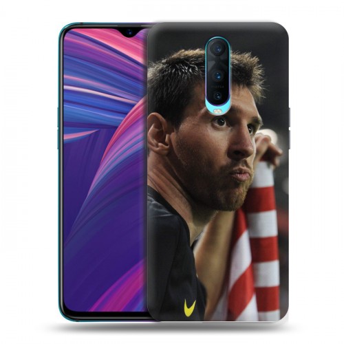 Дизайнерский пластиковый чехол для OPPO RX17 Pro