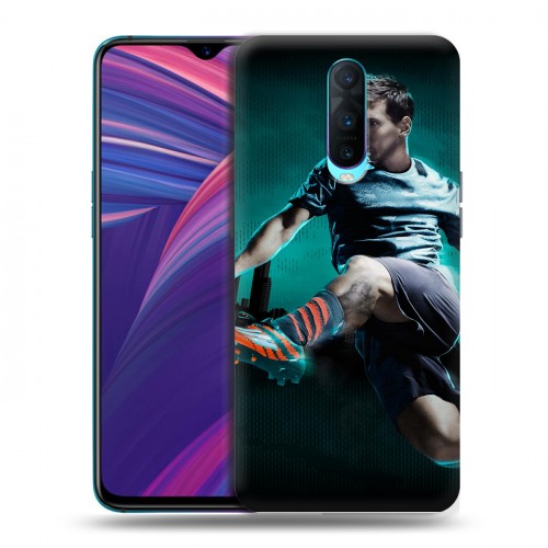 Дизайнерский пластиковый чехол для OPPO RX17 Pro