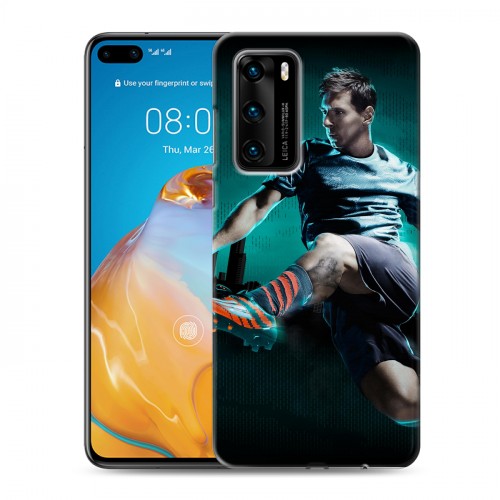 Дизайнерский пластиковый чехол для Huawei P40