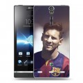 Дизайнерский пластиковый чехол для Sony Xperia S