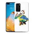 Дизайнерский силиконовый с усиленными углами чехол для Huawei P40