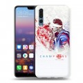 Дизайнерский силиконовый с усиленными углами чехол для Huawei P20 Pro