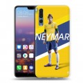 Дизайнерский силиконовый с усиленными углами чехол для Huawei P20 Pro