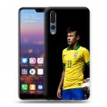 Дизайнерский силиконовый с усиленными углами чехол для Huawei P20 Pro