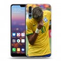 Дизайнерский силиконовый с усиленными углами чехол для Huawei P20 Pro