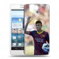 Дизайнерский пластиковый чехол для Huawei Ascend D2