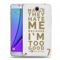 Дизайнерский пластиковый чехол для Samsung Galaxy Note 2