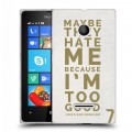 Дизайнерский пластиковый чехол для Microsoft Lumia 435