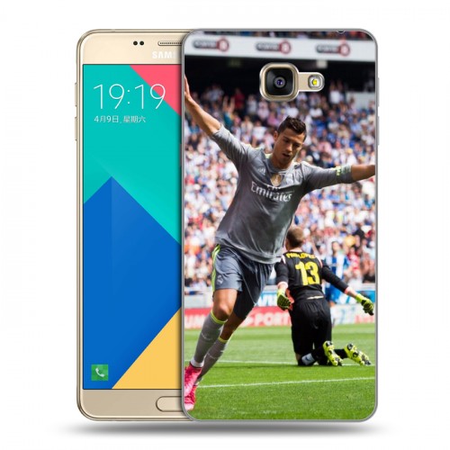 Дизайнерский силиконовый чехол для Samsung Galaxy A9