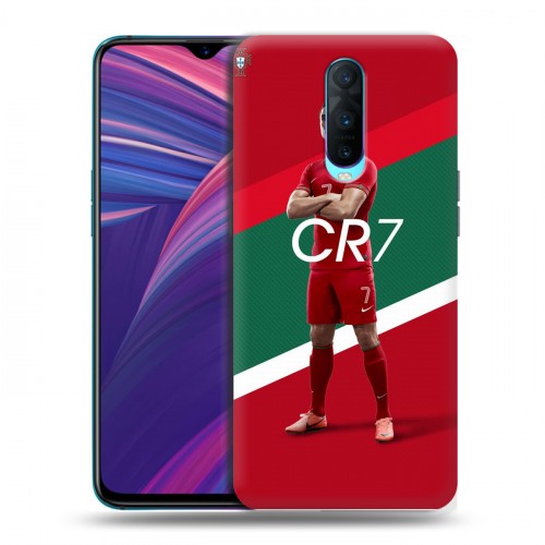 Дизайнерский пластиковый чехол для OPPO RX17 Pro