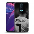 Дизайнерский пластиковый чехол для OPPO RX17 Pro