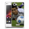 Дизайнерский пластиковый чехол для Sony Xperia L