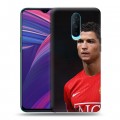 Дизайнерский пластиковый чехол для OPPO RX17 Pro