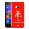 Дизайнерский пластиковый чехол для Microsoft Lumia 540