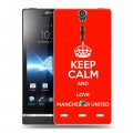 Дизайнерский пластиковый чехол для Sony Xperia S