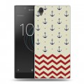 Дизайнерский пластиковый чехол для Sony Xperia L1 Морские шаблоны