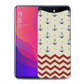 Дизайнерский силиконовый чехол для OPPO Find X Морские шаблоны