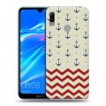 Дизайнерский пластиковый чехол для Huawei Y6 (2019) Морские шаблоны