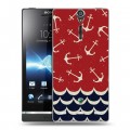 Дизайнерский пластиковый чехол для Sony Xperia S Морские шаблоны