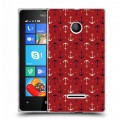 Дизайнерский пластиковый чехол для Microsoft Lumia 435 Морские шаблоны