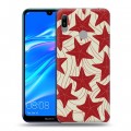 Дизайнерский пластиковый чехол для Huawei Y6 (2019) Морские шаблоны