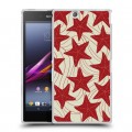 Дизайнерский пластиковый чехол для Sony Xperia Z Ultra  Морские шаблоны