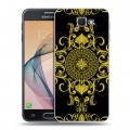 Дизайнерский пластиковый чехол для Samsung Galaxy J5 Prime Печати абая