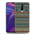 Дизайнерский пластиковый чехол для OPPO RX17 Pro Плетение индейцев