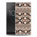 Дизайнерский пластиковый чехол для Sony Xperia L1 Ацтек камуфляж