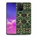 Дизайнерский силиконовый с усиленными углами чехол для Samsung Galaxy S10 Lite Ацтек камуфляж