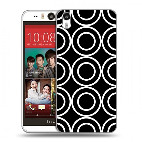 Дизайнерский силиконовый чехол для HTC Desire Eye Черно-белые фантазии