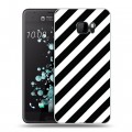 Дизайнерский пластиковый чехол для HTC U Ultra Черно-белые фантазии