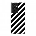 Дизайнерский пластиковый чехол для Samsung Galaxy S21 Ultra Черно-белые фантазии