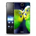 Дизайнерский пластиковый чехол для Sony Xperia TX Попугаи