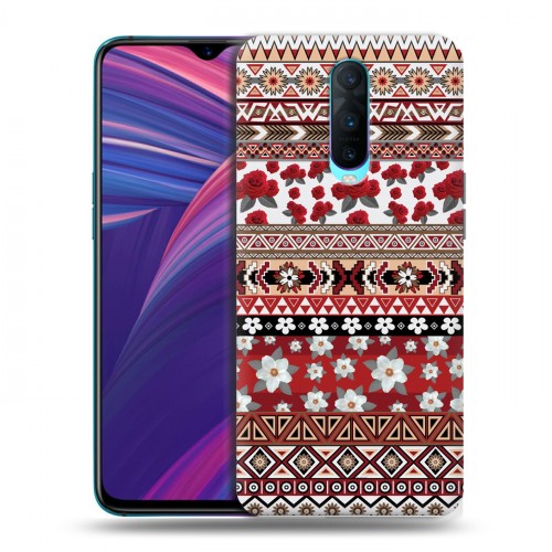 Дизайнерский пластиковый чехол для OPPO RX17 Pro Ацтекская флористика